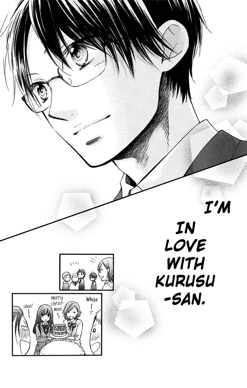 Kono Oto Tomare!, Chapter 57 image 43